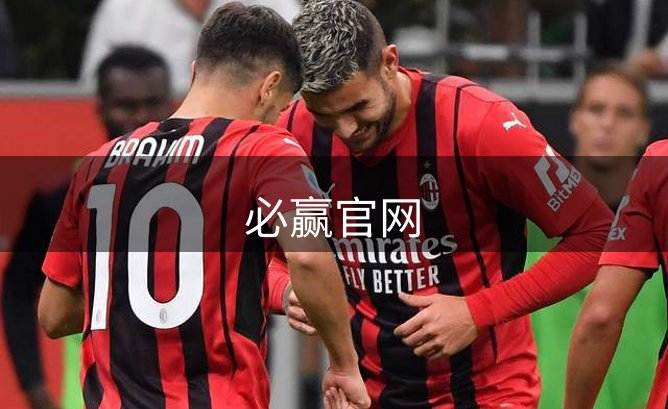 平台介绍